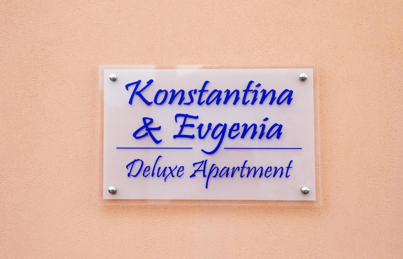 Konstantina & Evgenia Deluxe Apartment Néa Péramos 外观 照片